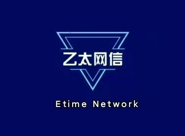 乙太科技